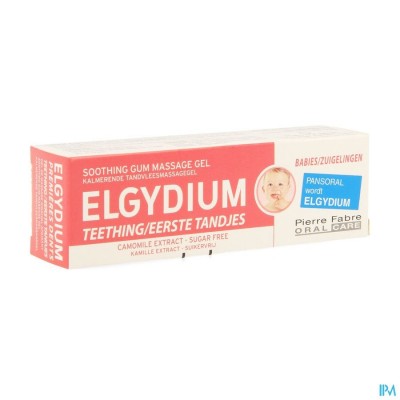 Elgydium Eerste Tandjes Gel Tube 15ml